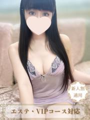 かんな
